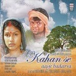 Rajpal Yadav Songs MP3 Download